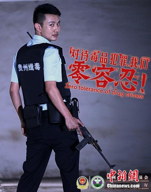 老挝签证样本照片